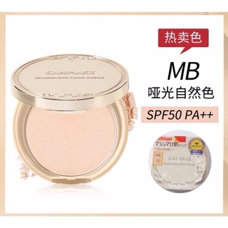 Phấn phủ Canmake Marshmallow Finish Powder Nhật Bản