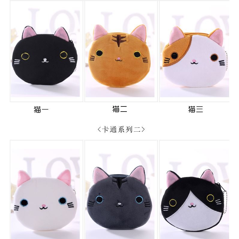 VÍ MINI HÌNH MÈO SIÊU ĐÁNG YÊU, TIỆN LỢI | BigBuy360 - bigbuy360.vn