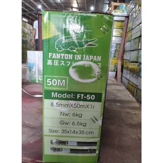 [FREESHIP]-Dây Phun Xịt Fanton FT-100M