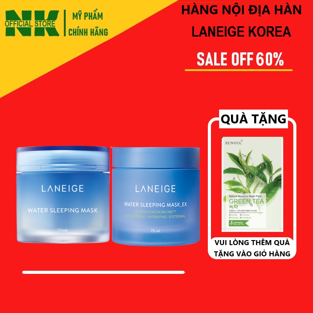 Mặt Nạ Ngủ 💥 LANEIGE Water Sleeping Mask EX 💥 Chính Hãng - Dưỡng Ẩm Mềm Mịn Da