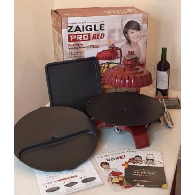 Bếp nướng không khói ZAIGLE Pro, hàng Hàn Quốc