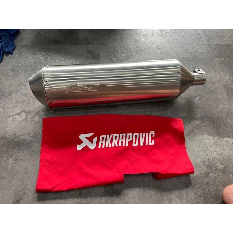 Vãi trùm bô 4 ROAD , Leovince