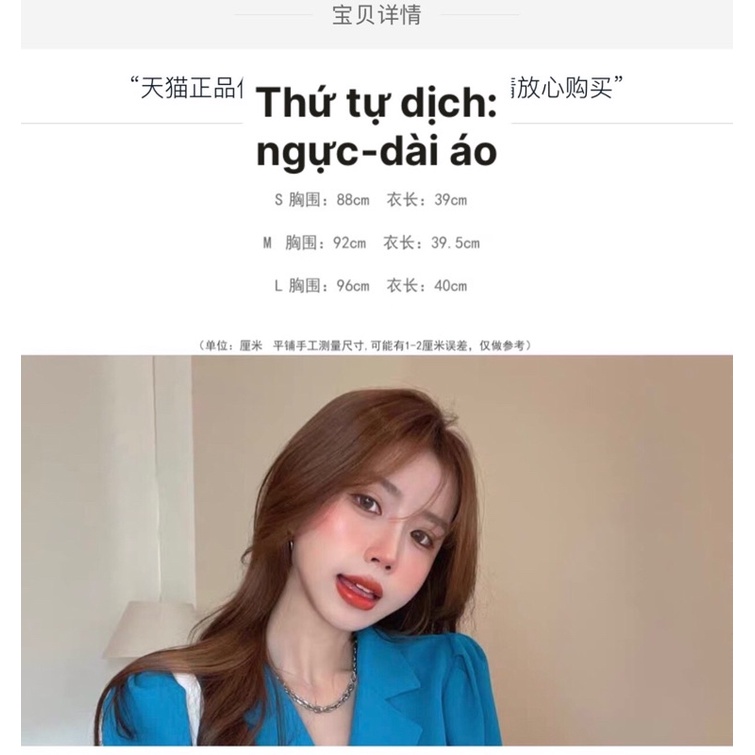 (Sẵn 3 màu )Áo vest khoác mỏng dáng ngắn - Áo vest ngắn tay dáng croptop xinh sẵn | BigBuy360 - bigbuy360.vn