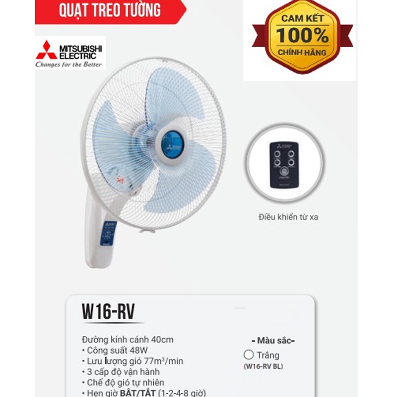 Quạt treo tường Mitsubishi W16-RV
