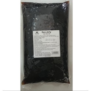 Trân châu 3Q thạch ngọc trai vị đường đen -túi 2kg