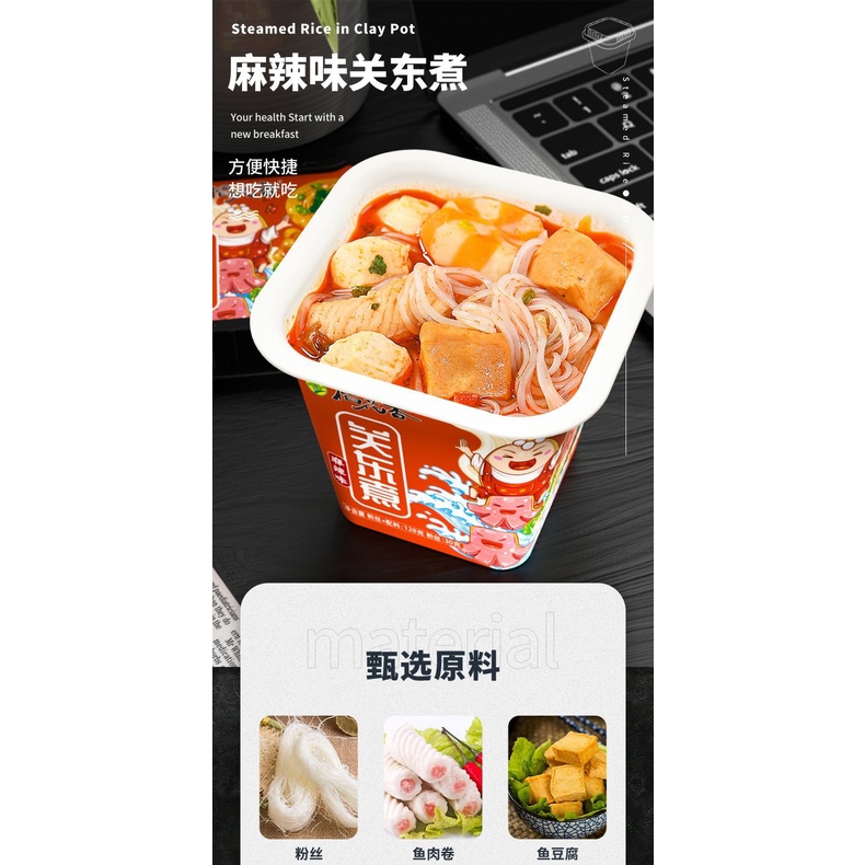 LẨU CỐC VIÊN HONGKONG