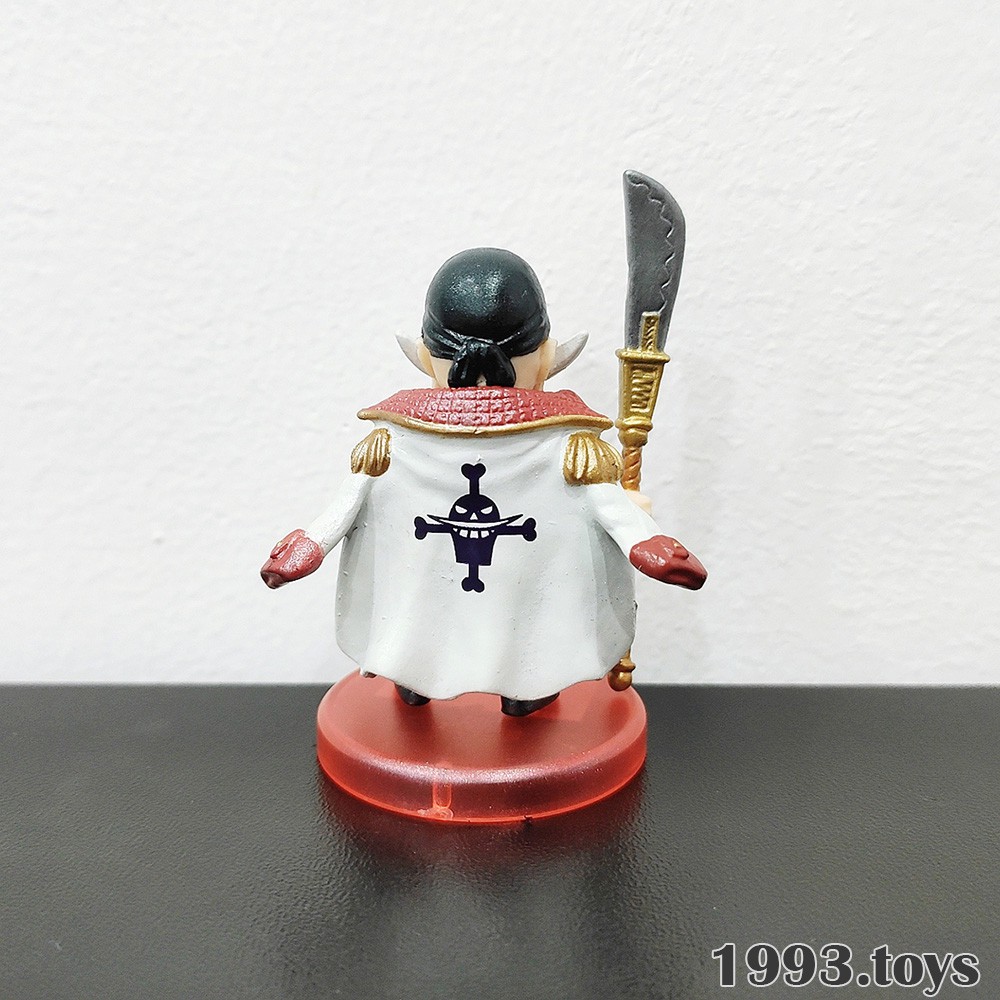 Mô hình nhân vật Bandai figure One Piece Collection SD Super Deformed Vol.15 FC15 - Râu trắng Shirohige Pearl Color