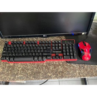 Combo phím chuột giả cơ