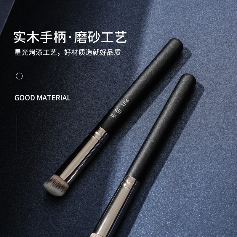 (hàng Mới Về) Cọ Trang Điểm Yongnuo 270 Tán Kem Nền Che Khuyết Điểm | BigBuy360 - bigbuy360.vn