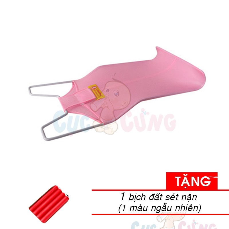 Ghế tắm cho bé Jiading loại 3 0703 (có 2 màu) Tặng 1 miếng đất sáp màu ngẫu nhiên