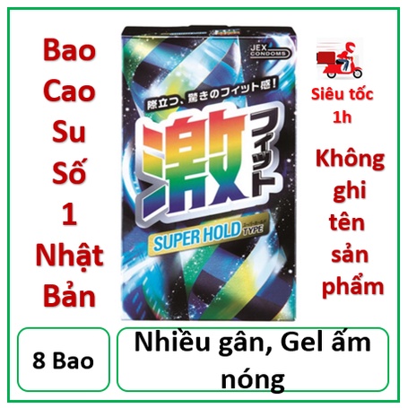 Bao cao su có Gân, nhiều Chất Bôi Trơn tăng Kích thích Jex Super Hold - 8 chiếc