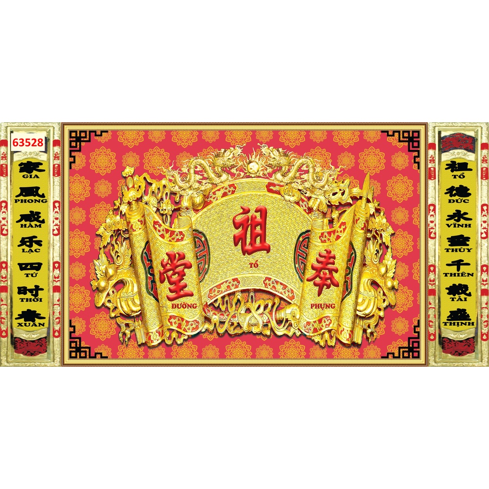 Tranh dán tường 3D Phòng Thờ Trang Nghiêm