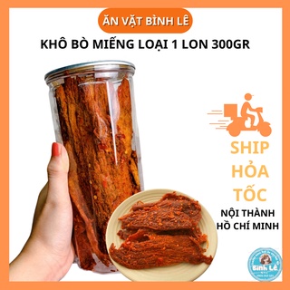 Khô bò miếng mềm loại 1 hàng chuẩn sạch đóng lon pet 300gram - Ăn vặt sài gòn