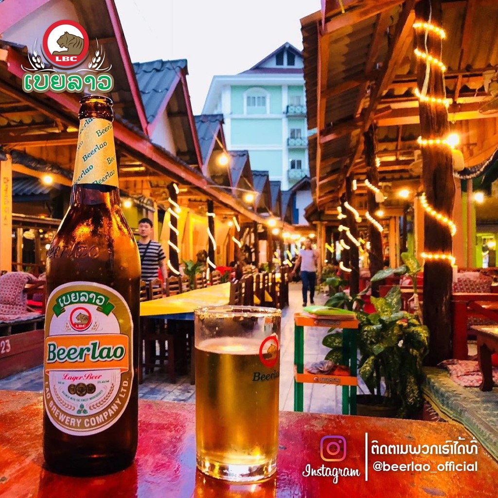 [CHỈ GIAO HÀNG Ở HÀ NỘI] (Beerlao) Bia Lào chai 330ml/640ml
