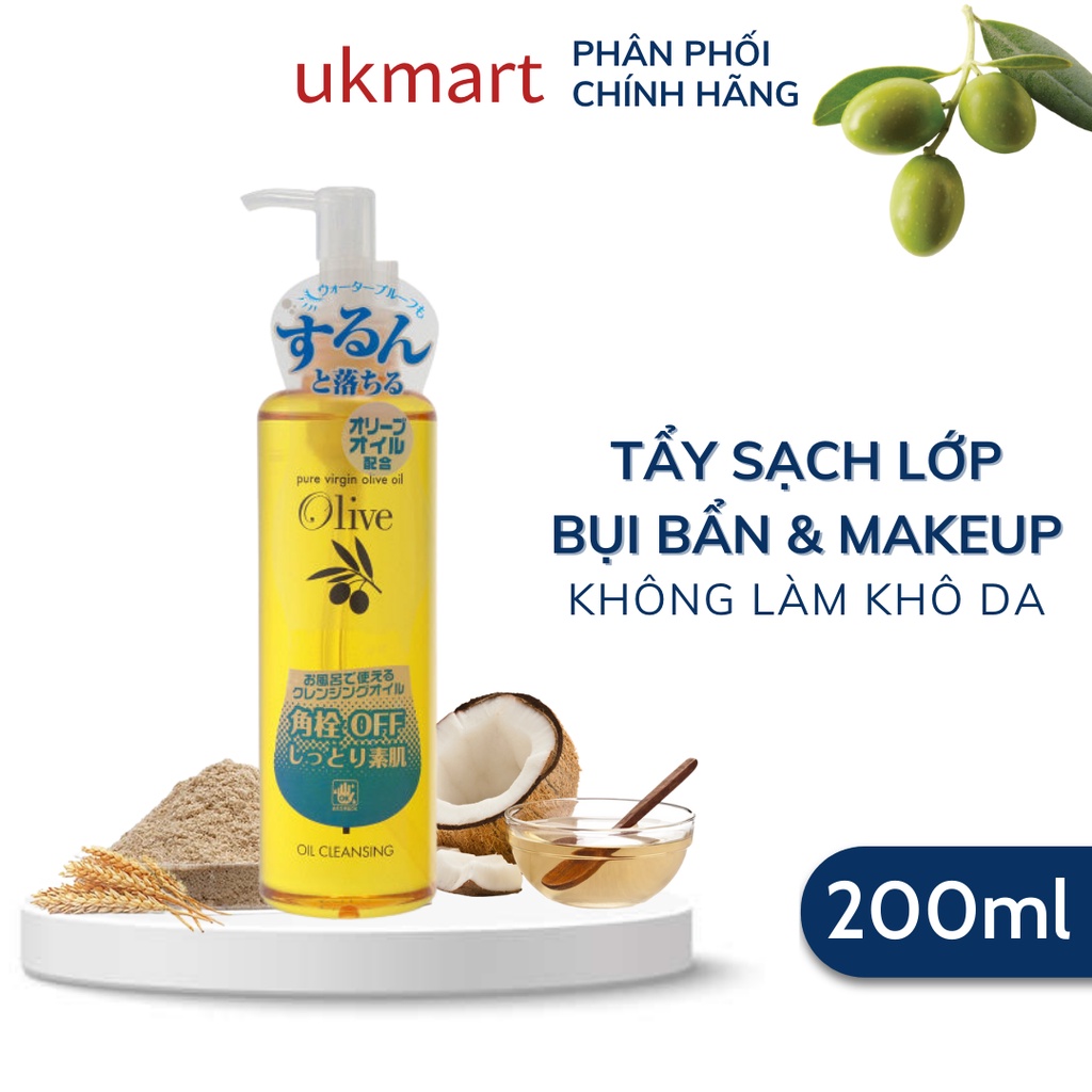 Dầu Tẩy Trang Olive Kurobara 200ml