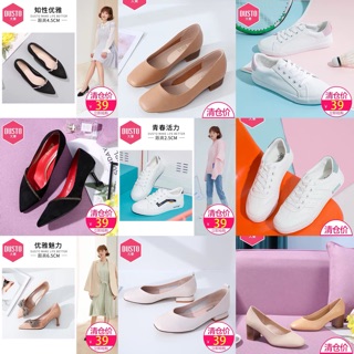 Trả hàng giày dép Dusto sale 18-20/5