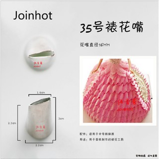 Đuôi bắt bông kem - lẻ nhiều mẫu