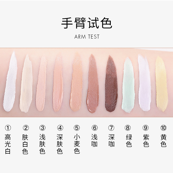 Kem che khuyết điểm xóa mờ quầng thâm/ tàn nhang/ mụn làm sáng da nhiều màu sắc Maycheer