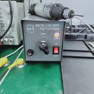 Máy vặn vít cầm tay mini cao cấp JB-800,