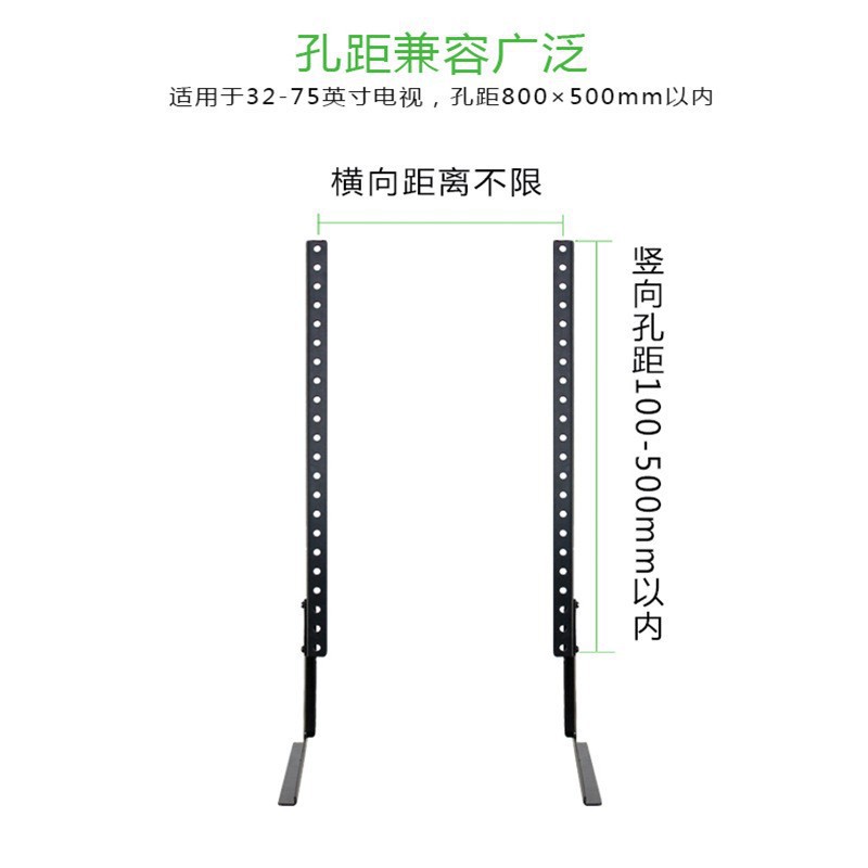 Chân đế tivi đa năng 32-65 inch, lắp đặt cho mọi ti vi