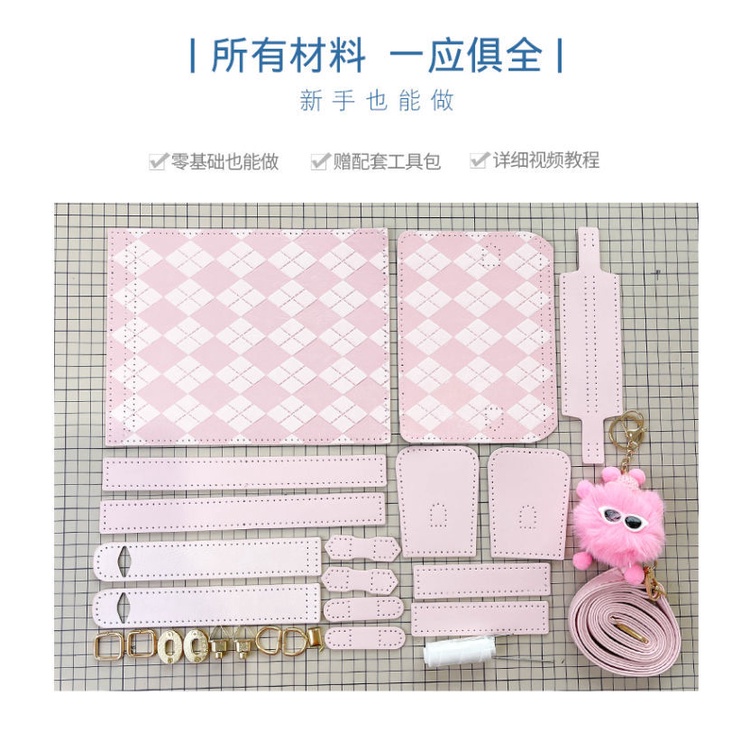 [DIY tự làm] Túi dệt handmade tự làm, túi chất liệu tự làm, túi đeo chéo một vai hình thoi mới 2022, túi làm bằng tay cho bạn gái