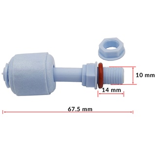 Phao Điện Từ - 0NSG