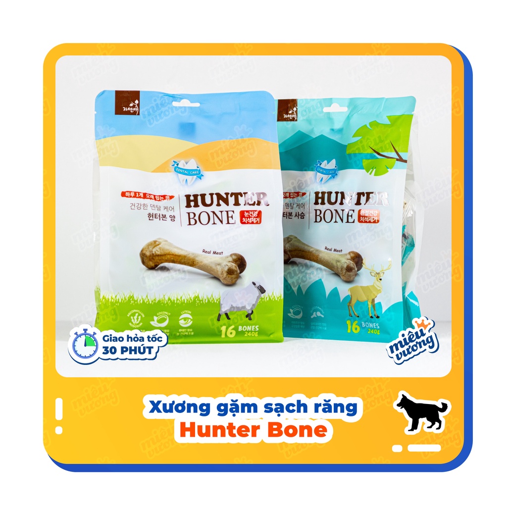 [Natural Hunter Bone] Xương gặm sạch răng vị thịt các loại [Chó] [Túi 16 thanh]