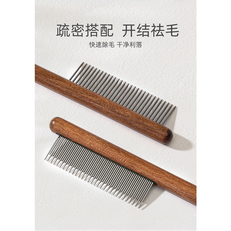 Lược Mèo Lược Chải Lông Chuyên Dụng Dành Cho Thú Cưng lông thú chăm sóc thú cưng đẹp lông