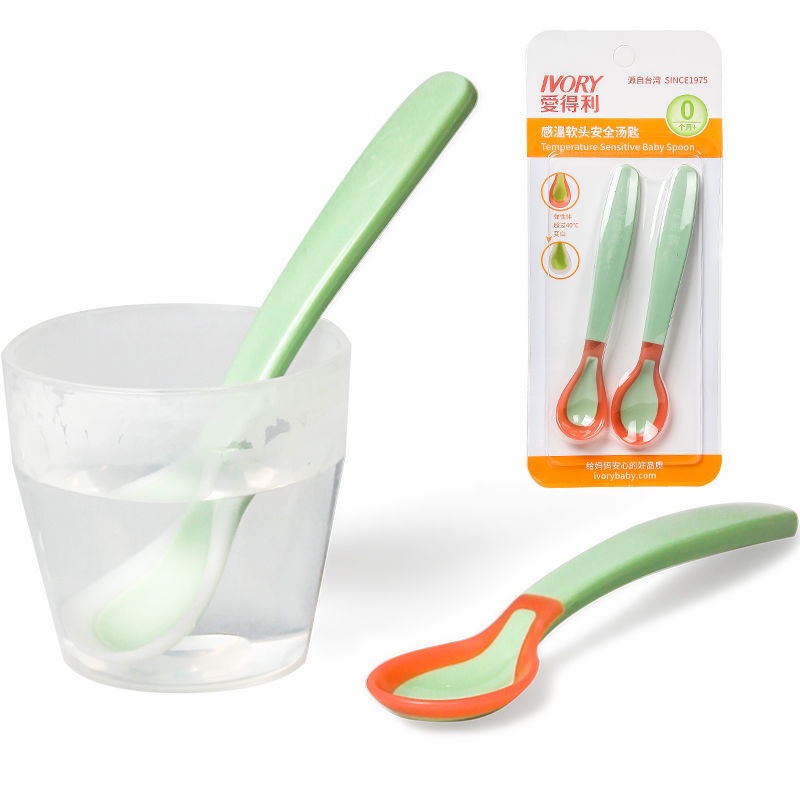 Muỗng Silicon Thay Đổi Màu Sắc Theo Nhiệt Độ Cho Bé