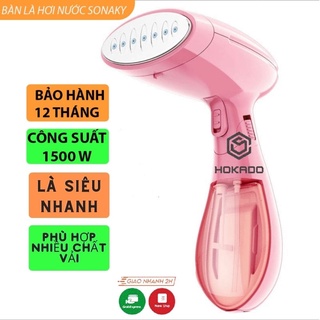 Bàn là hơi nước cầm tay du lịch mini sokany sk-3060 công suất 1500w, bàn ủi hơi nước cầm tay sonaky sk-3060 hokado