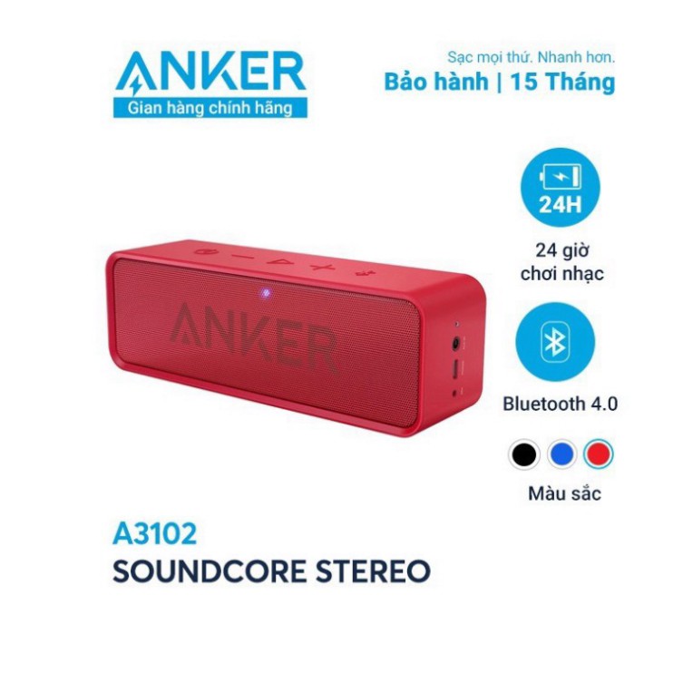 [Mã 1511ELSALE hoàn 7% đơn 300K] LOA ANKER SOUNDCORE 6W- A3102 - RED BẢO HÀNH 15 THÁNG ANKER VIỆT NAM