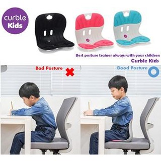 [CHÍNH HÃNG ABLUE] Ghế chống gù cho bé điều chỉnh tư thế CURBLE KID- MADE IN KOREA ( dưới thumbnail
