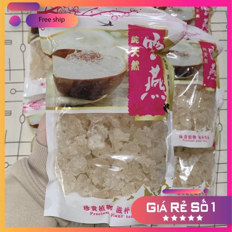 Tuyết Yến Vân Nam 500g loại thượng hạng dùng để nấu Chè Dưỡng Nhan