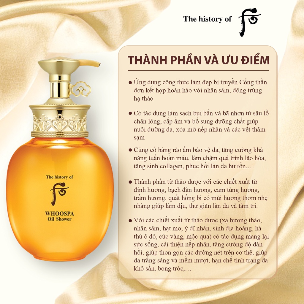 Sữa Tắm Dưỡng Ẩm Spa Whoo Whoo Spa Oil Shower Làm Sạch Và Hương Thơm Thư Thái 220ml