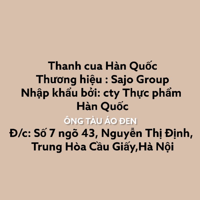 Thanh cua Hàn Quốc