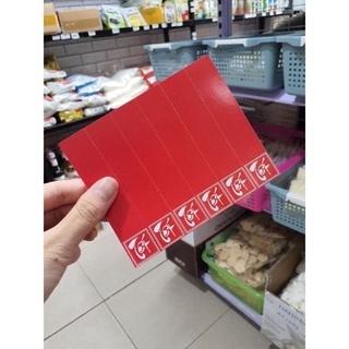 tem tết dán hộp bánh