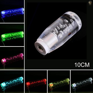 Tay Nắm Cần Số Phụ Kiện Trang Trí Với Đèn Led Rgb 10cm / 15cm / 20cm / 25cm / 30cm Long Lanh