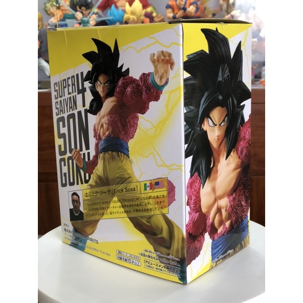 Mô hình Dragonball - Son Goku SSJ4