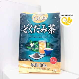 Trà Diếp cá Orihiro 60 gói - Nhật