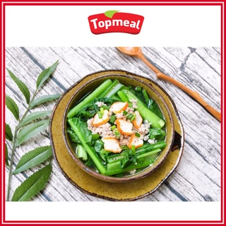 HCM - Cải ngọt Topmeal (500g) - [Giao nhanh TPHCM]