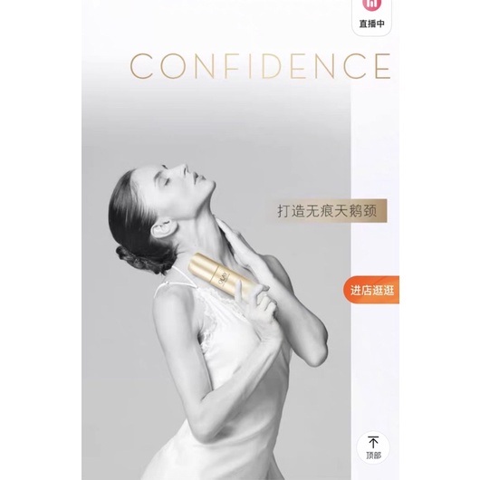 Dương thể Olay nâng tone - Tone Up Body Lotion Cao Cấp