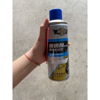 Chai xịt tẩy rỉ sét Trung Quốc