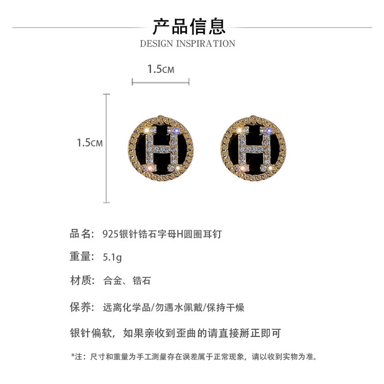 Khuyên tai chốt bạc 925 đính đá zircon nhân tạo mặt hình tròn trang trí hình chữ H thời trang Pháp đơn giản và nhỏ nhắn