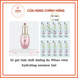 10 gói tinh chất dưỡng da Whoo vital hydrating essence 1ml