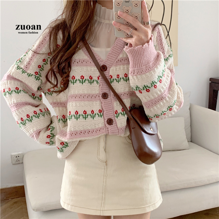 SUXI Áo Cardigan Dệt Kim Họa Tiết Sọc Phong Cách Hàn Quốc