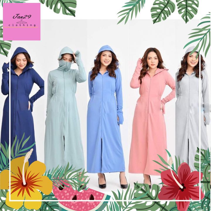 ÁO CHỐNG NẮNG DÀI TOÀN THÂN✅SALE LỚN. ĐẢM BẢO CHẤT LƯỢNG. 👉.ĐƯỢC ĐẢM BÁO CHÍNH SÁCH ĐỔI TRẢ CHO KHÁCH HÀNG.100% NHƯ HÌNH