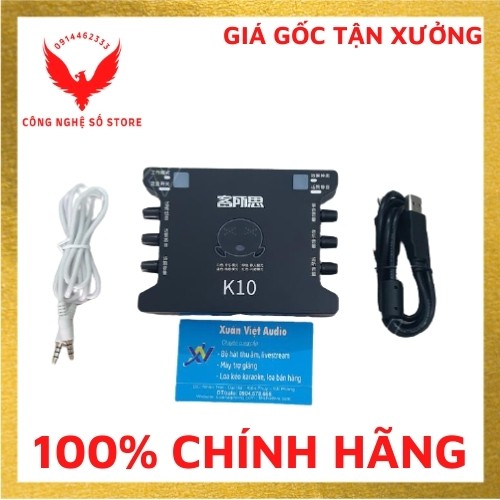 [Mã 44ELSALE2 giảm 7% đơn 300K] (Hàng có sẵn) Bộ Thu âm K10 k108 Tặng dây lấy nhạc