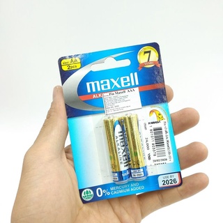 [Vỉ 2 viên]Pin vỉ maxell Alkaline AA