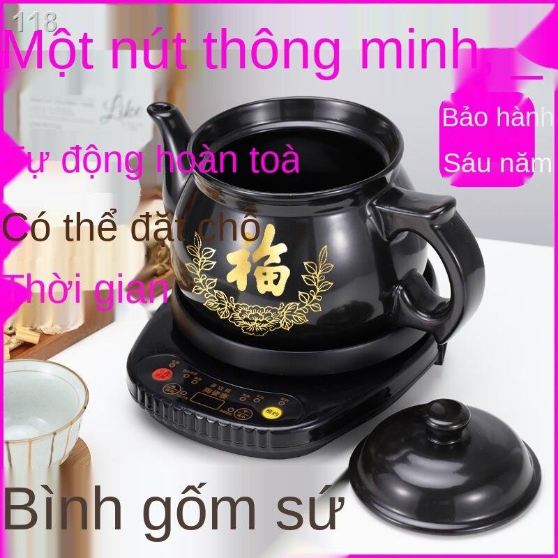 【hàng mới】Nồi ủ điện chống cháy nổ tự động