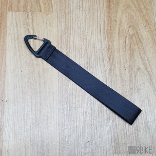 Móc khóa vải xe máy